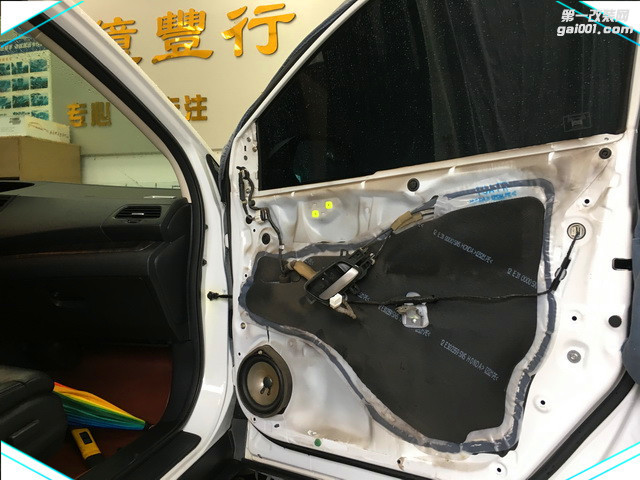佛山汽车音响升级 中山亿丰行本田CR-V改装史太格STEG ST650C