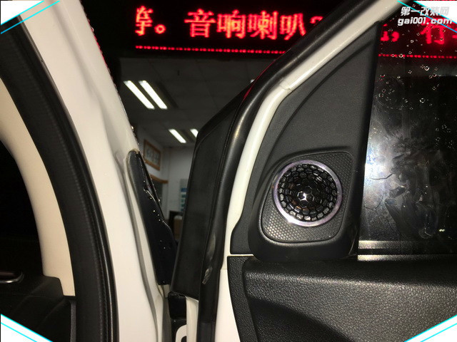 佛山汽车音响升级 中山亿丰行本田CR-V改装史太格STEG ST650C