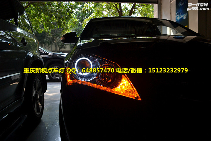 重庆新视点车灯悦动车灯改装海拉5透镜LED日行灯氙气灯