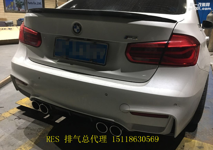 F30 328IM3款 RES智能可变阀门排气搞定·