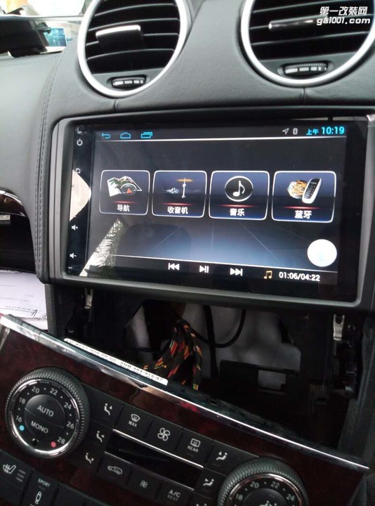 奔驰GL500改装高清360度全景行车记录仪 倒车影像