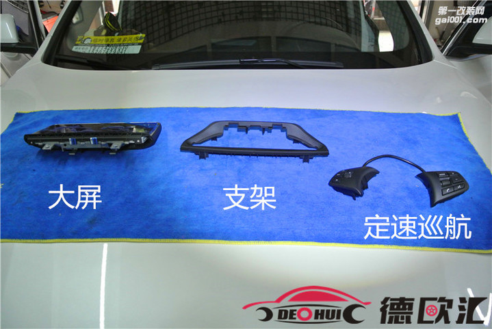 湖南长沙宝马新款X1,宝马2系旅行版加装定速巡航，10.2寸大屏