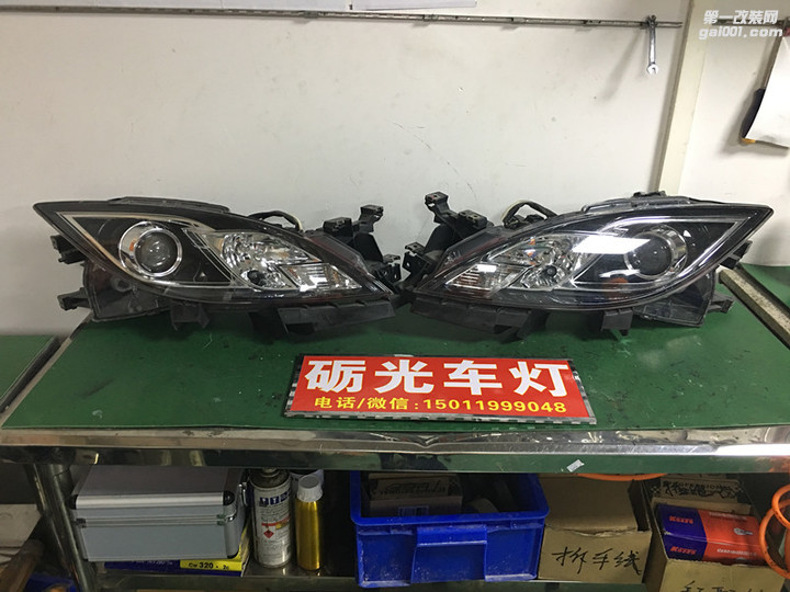 广州专业改灯 马自达睿翼大灯改海拉5透镜飞利浦DIS-4200K套餐