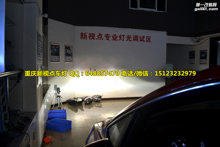 重庆嘉旅车灯改装进口海拉5透镜欧司朗氙气灯