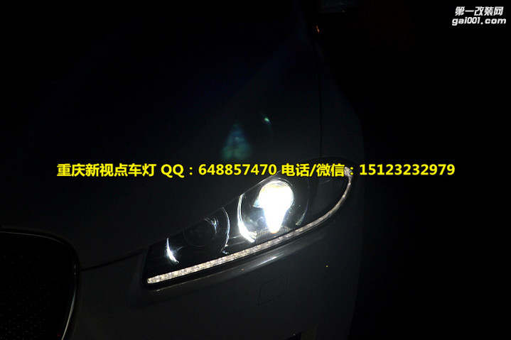 重庆捷豹XF车灯改装进口海拉5透镜欧司朗氙气灯