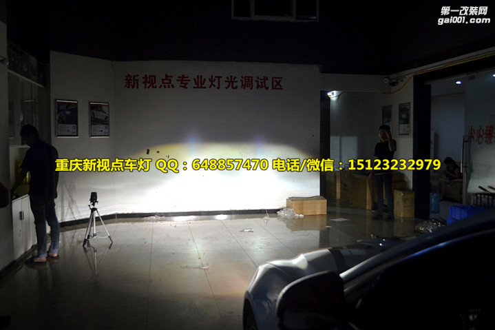 重庆捷豹XF车灯改装进口海拉5透镜欧司朗氙气灯