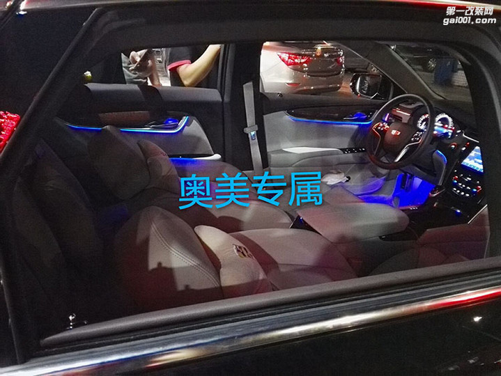 深圳凯迪拉克XTS改装64色氛围灯