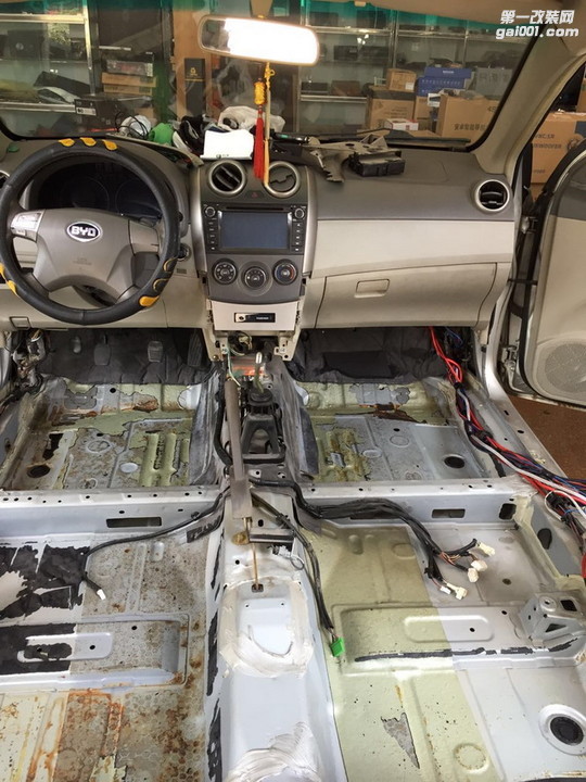 比亚迪G3全车升级改装狮龙隔音——清远征途汽车音响
