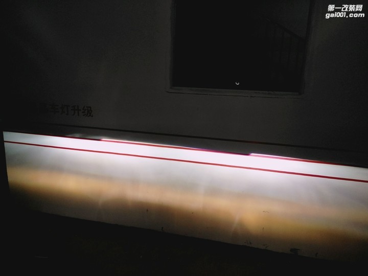郑州亮晶晶改灯起亚KX3车灯升级改装海拉5双光透镜氙气大灯