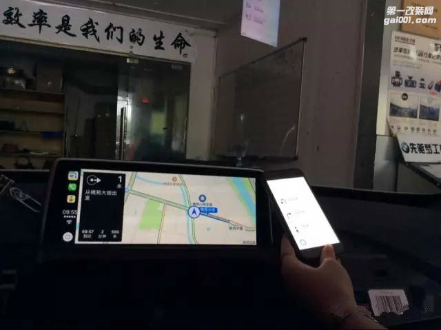 江西先驱宝马改装宝马3系NBT系统加装Carplay副厂模块