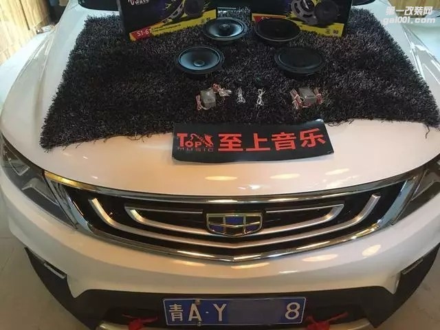 吉利GX7低成本大回报超值音响改装-至上音乐肇庆领业汽车...