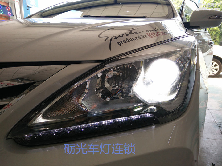 广州大灯改装 比亚迪G5大灯改海拉5双光透镜+德国欧司朗套餐