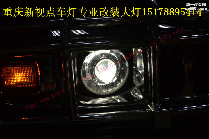 重庆新视点车灯 悍马h2改装进口海拉5透镜 欧司朗灯泡