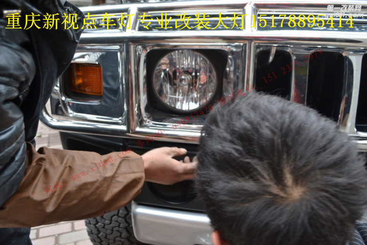 重庆新视点车灯 悍马h2改装进口海拉5透镜 欧司朗灯泡
