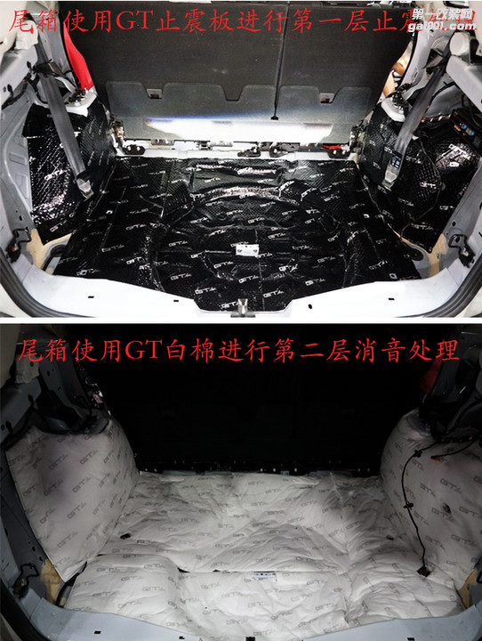 福特翼虎汽车音响改装史泰格ST650C+全车GT隔音_重庆渝大昌