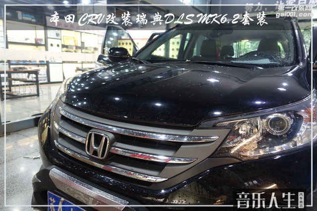 1，改装车型—本田CRV.JPG