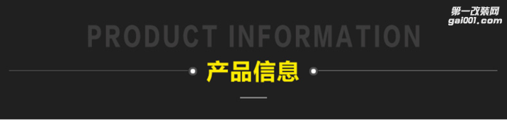 湖南长沙2017新款奥迪A5改装德国原厂倒车影像