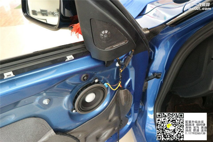 西安宝马3系原厂哈曼中置高音中音舒适进入系统电尾门