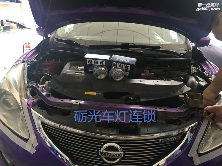 广州汽车改装 日产骐达大灯升级顶级LED双光透镜+天使眼