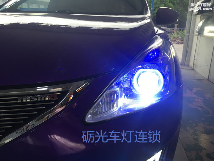 广州汽车改装 日产骐达大灯升级顶级LED双光透镜+天使眼