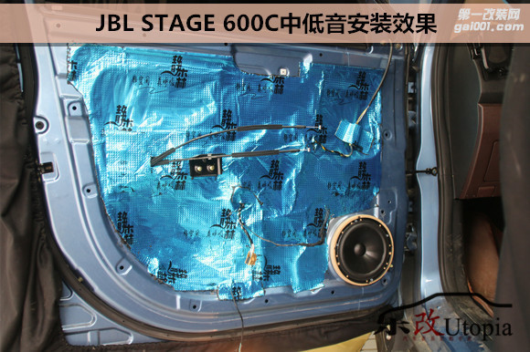武汉乐改力帆迈威改装JBL汽车音响 (23).jpg