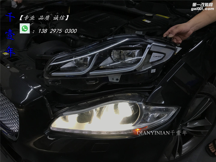 【广州】捷豹XJ老款改装新款LED大灯案例