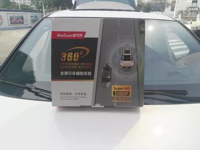 马自达CX-4安装道可视高清360°全景行车辅助系统 四路行车...