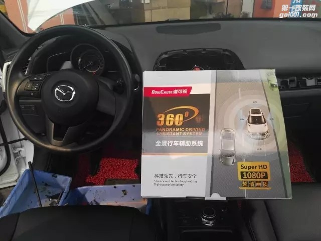 马自达CX-4安装道可视高清360°全景行车辅助系统 四路行车...