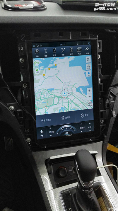 荣威RX5加装道客视竖屏导航作业案例