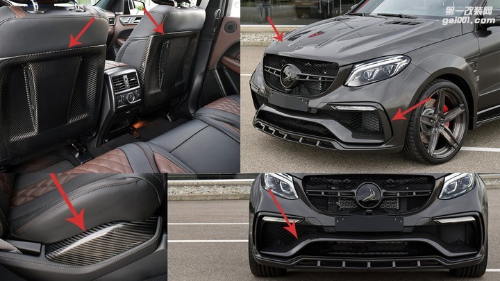 mercedes-amg-gle-63-s-inferno-has-carbon-everything-including-seat-backs_16.jpg