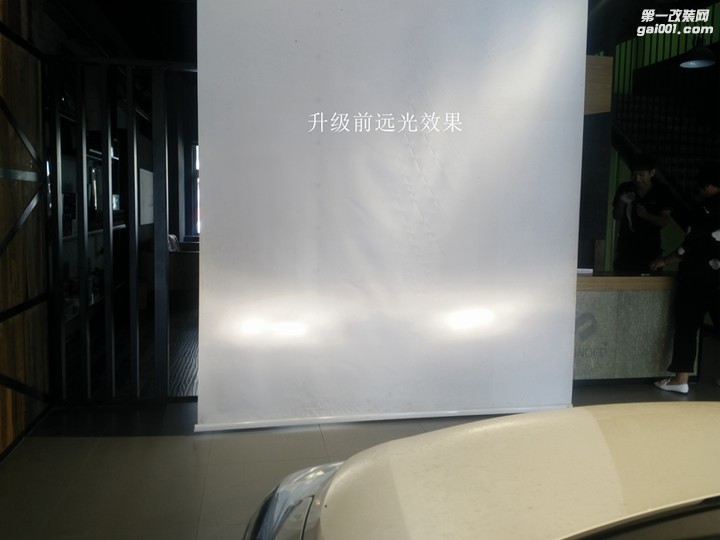 无界改灯：天津总部新威驰升级无界新款SE套装