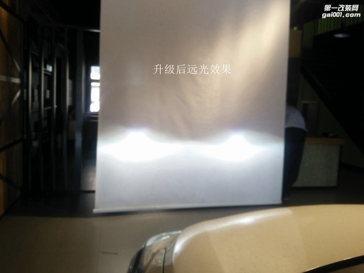 无界改灯：天津总部新威驰升级无界新款SE套装