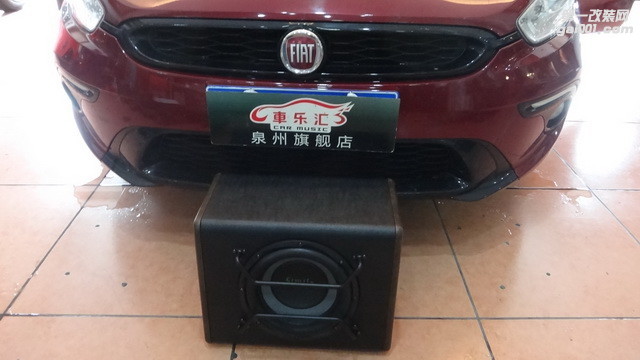 放飞心情 菲亚特致悦汽车音响改装JBL GTO 609—泉州车乐汇...
