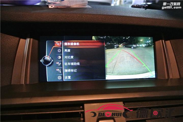 湖南长沙宝马X3改装原厂倒车影像 倒车摄像头ID5系统F25...