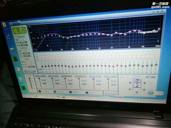 音响无损改装看这里：大众帕萨特音响改装8音度Y2S DSP！新...