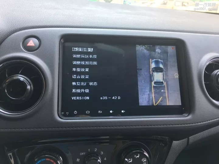 本田XRV安装道可视1080p超清360°全景泊车辅助系统 四路监控...