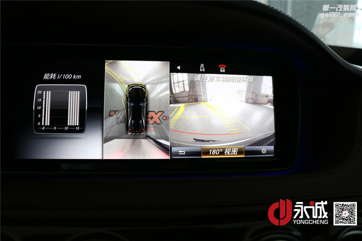 石家庄奔驰S升级360全景影像，原厂舒适进入