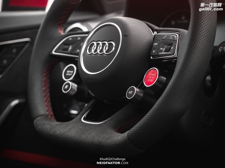 coolest-audi-q2-interior-ever-comes-from-neidfaktor_14.jpg