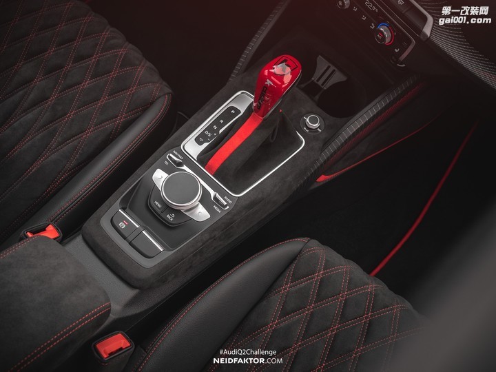 coolest-audi-q2-interior-ever-comes-from-neidfaktor_23.jpg