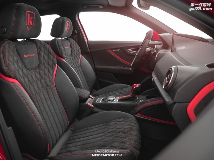 coolest-audi-q2-interior-ever-comes-from-neidfaktor_29.jpg