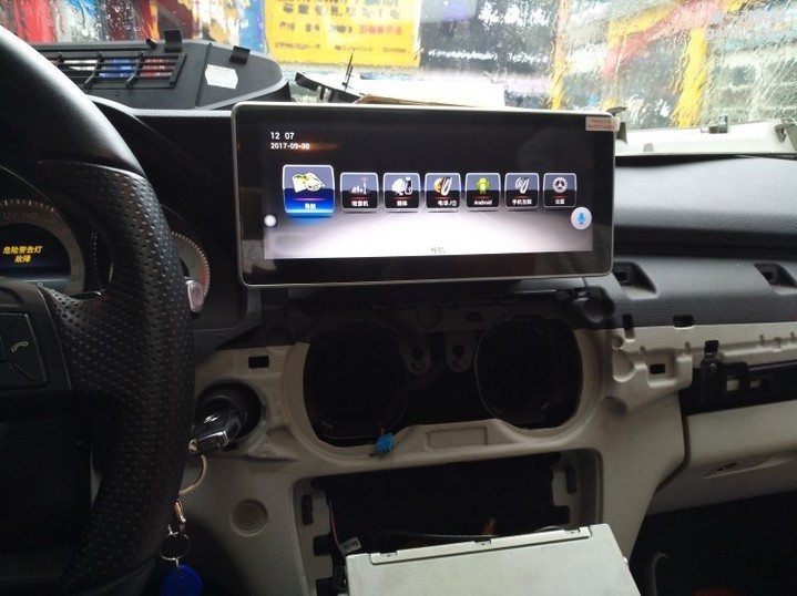 【西安亿之星】奔驰GLK300小屏改装10.25安卓大屏导航360全景