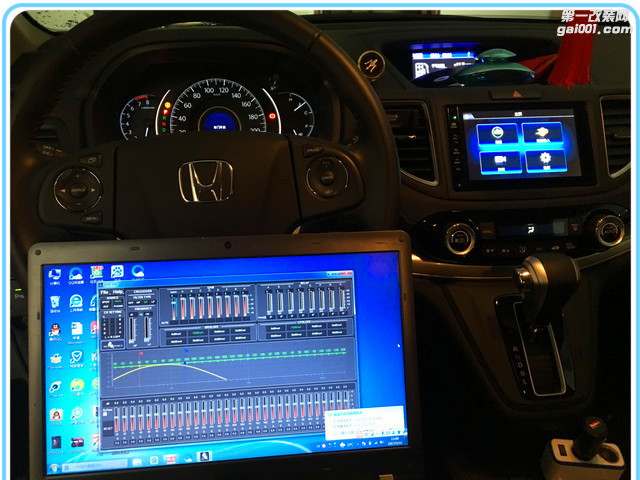 9，使用电脑调音软件对汽车音响系统做调音处理.JPG