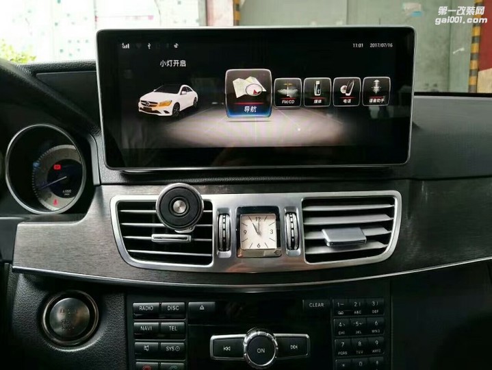 【西安亿之星】奔驰E260 E300小屏改装10.25安卓大屏导航360全景
