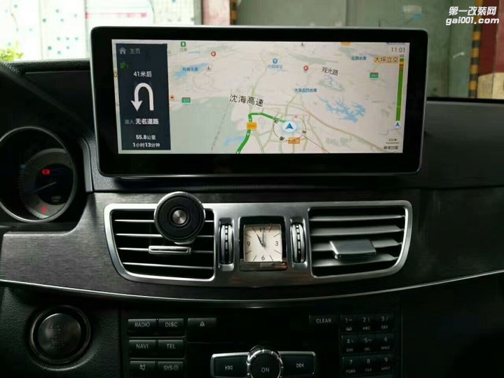 【西安亿之星】奔驰E260 E300小屏改装10.25安卓大屏导航360全景