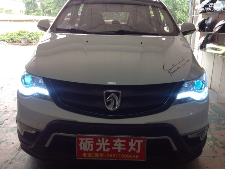 广州汽车改装 宝骏730大灯升级海拉5双光透镜+飞利浦套餐