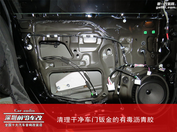 丰田汉兰达汽车隔音升级 大麦静音套装+顶级减震板Q-mat