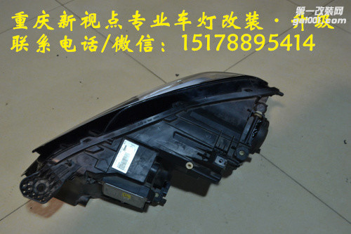 【重庆新视点车灯】DS6改海拉5透镜欧司朗套装 原装位安装