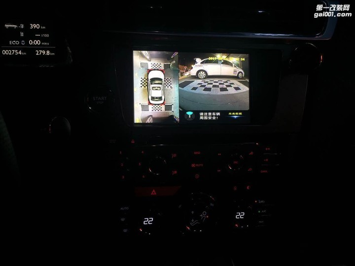 雪铁龙DS6改装360全景行车记录仪倒车影像