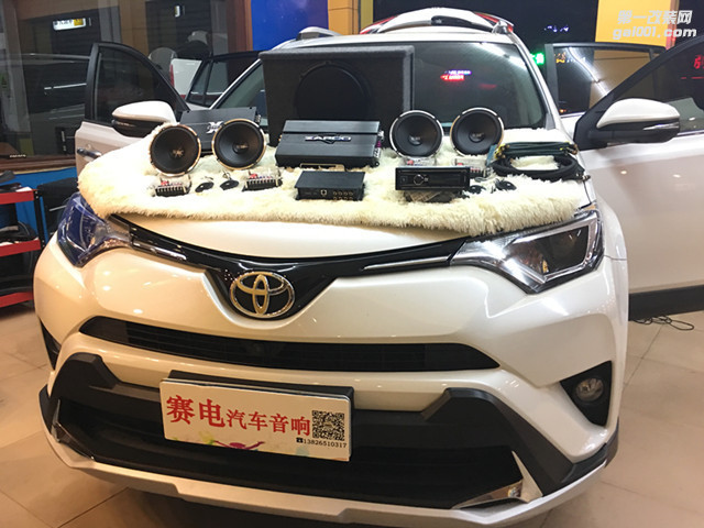 深圳赛电汽车音响改装丰田RAV4汽车音响改装英雅仕U-162音...