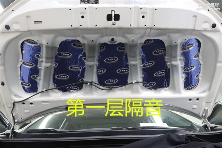 广州丰田RAV4荣放聆听原始的北欧之声 汽车音响改装